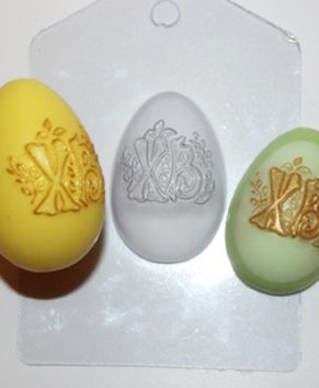 Пластиковая форма для шоколада Яйцо ХВ