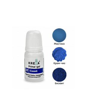 Краситель гелевый пищевой Синий 10мл, KREDA Prime-gel