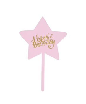 Топпер Happy Birthday розовой на звезде