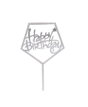 Топпер Happy Birthday со стразами, серебро (пятиугольник)