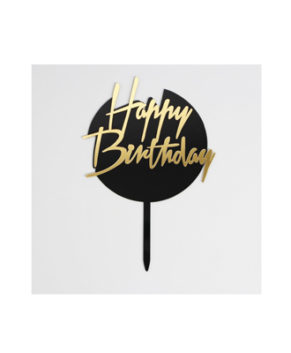 Топпер Happy Birthday чёрный круг с золотой надписью