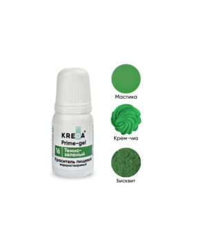 Краситель гелевый пищевой Темно-зелёный 10мл, KREDA Prime-gel