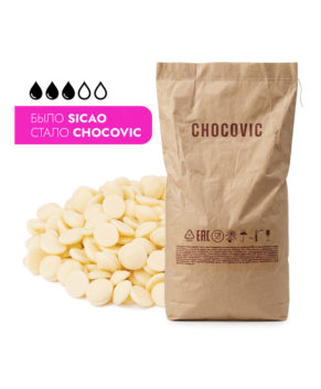 Шоколад белый Chocovic (29,9% какао), Россия