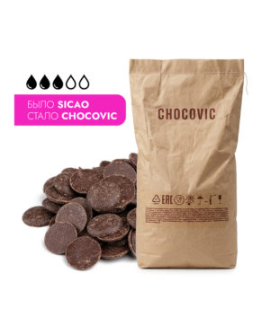 Шоколад темный Chocovic (54,4% какао)