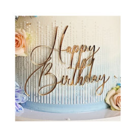 Топпер боковой Надпись Happy Birthday №5, золото